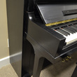 1980 Steinway Professional Upright Piano - Upright - Professional Pianos